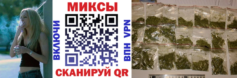 БУТИРАТ бутик  купить наркотики сайты  Наро-Фоминск 