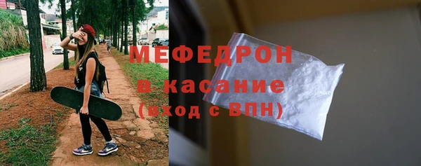 не бодяженный Беломорск