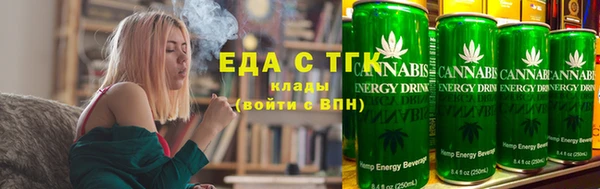 не бодяженный Беломорск