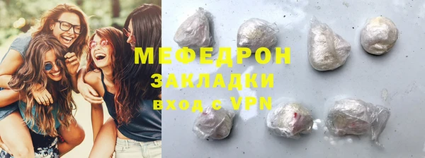 не бодяженный Беломорск