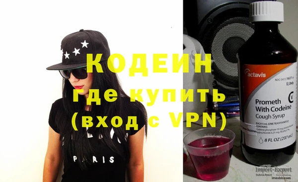 прущая мука Богородск