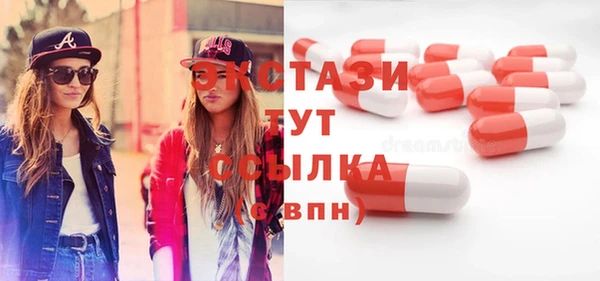не бодяженный Беломорск
