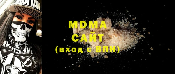 мет Белоозёрский