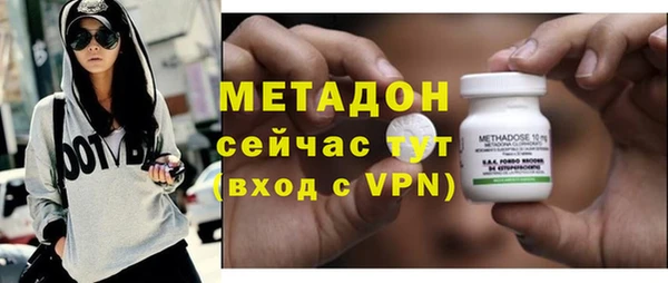 мет Белоозёрский