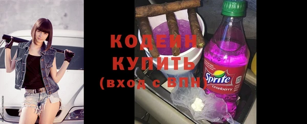 мет Белоозёрский