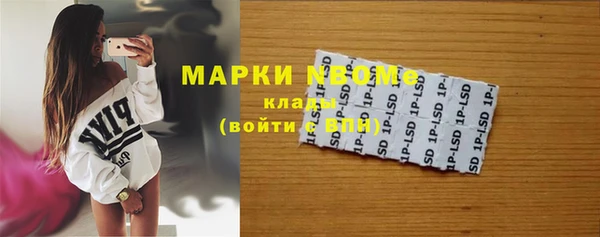 не бодяженный Беломорск