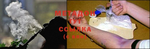 ГАЛЛЮЦИНОГЕННЫЕ ГРИБЫ Белокуриха