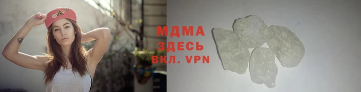 мет Белоозёрский