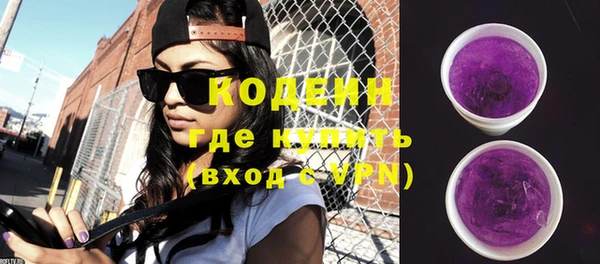 мет Белоозёрский
