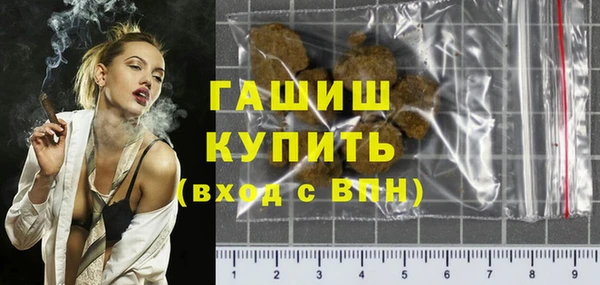 не бодяженный Беломорск