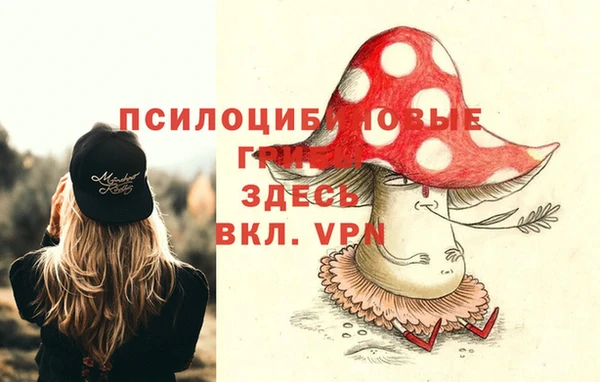 мет Белоозёрский