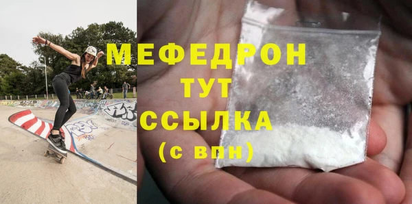 не бодяженный Беломорск