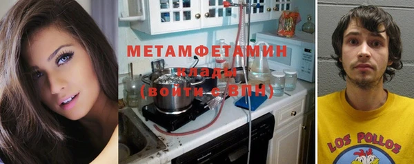 не бодяженный Беломорск