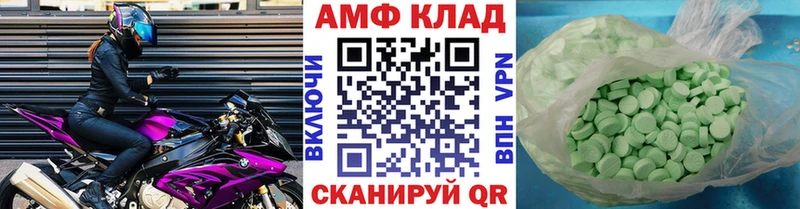 Первитин витя  Наро-Фоминск 
