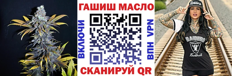 ТГК Wax  мориарти состав  Наро-Фоминск  ОМГ ОМГ вход 